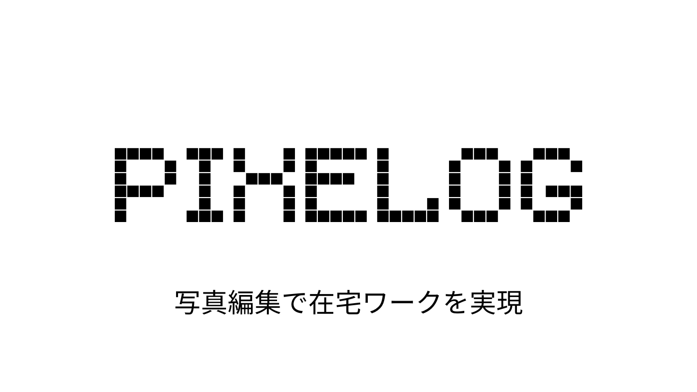 FINDER TOKYO